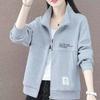 Hoodie Women Cardigan Zipper Stand Collar Loose Fashion Blouse Women Long-sleeved Casual Coat