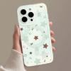 Polka dot star summer mobile phone case is suitable for iphone17 Apple 16promax magnetic tape bracket 15/14 sets