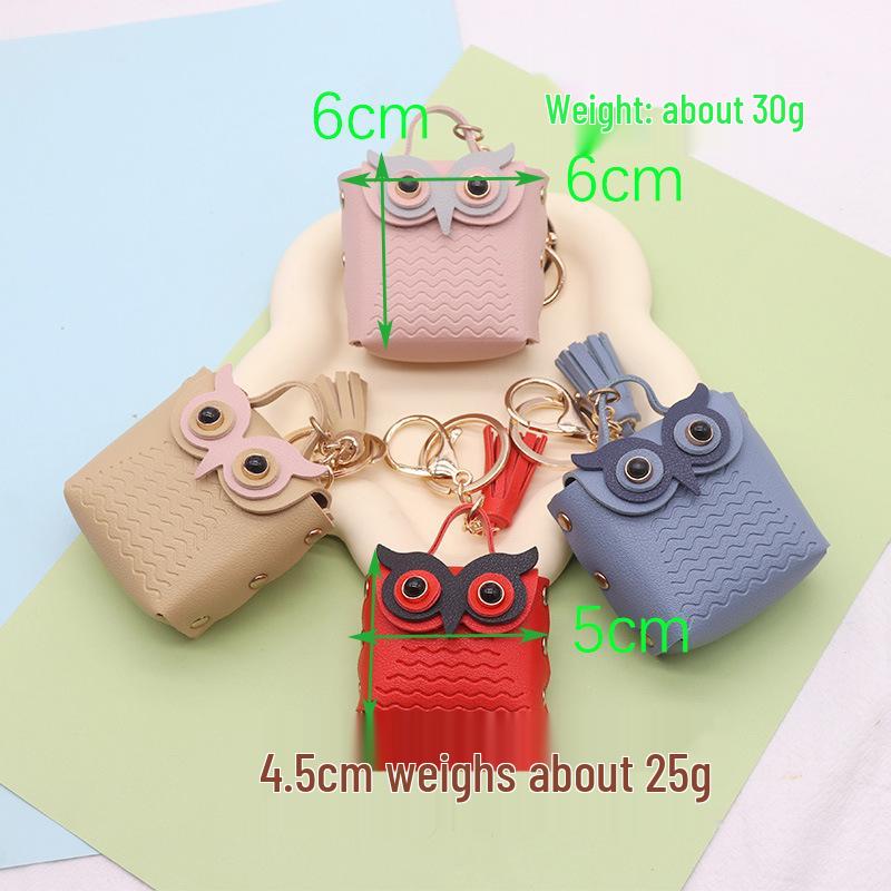 

Двусторонний кошелек для монет из ПУ кожи в виде совы, 18 цветов, брелок-подвеска 5.5*5.5cm Leather Owl (Gold Chain Buckle)