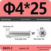 Cross Recessed Hexagon Head Screw, Cross Slot, White Zinc Plating