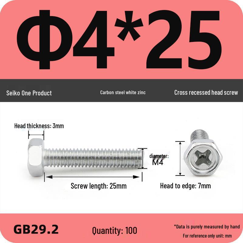 Cross Recessed Hexagon Head Screw, Cross Slot, White Zinc Plating