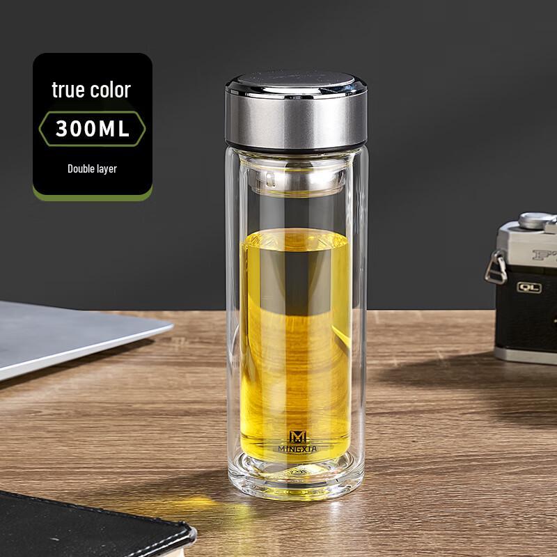 Mingxia Double-Wall Insulated Tea Infuser Glass Bottle