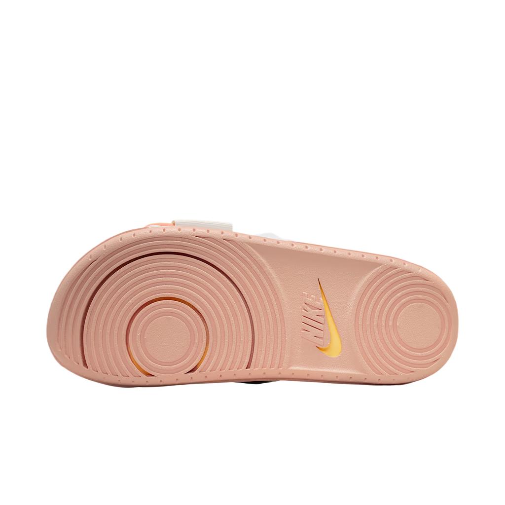 Nike Offcourt Adjust Slide Slippers Women's Mountain White/Soft Yellow/Slight Green/Mist Orange IR8251-187