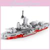 Aircraft Warship Carrier Assembly Building Block Model Ornament Children Toys