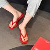 Damen Sandalen Flip Flops Tragen Quadratische Kopfmode Weinbrille Kristall Gelee Hausschuhe