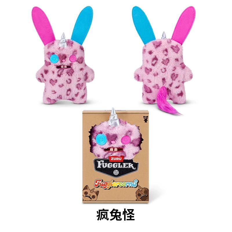 Fuggler Fugglercorns Ugly Cute Unicorn Plush Toy Pink Heart Print Funny Stuffed Collectible Doll For Adult Home Decor