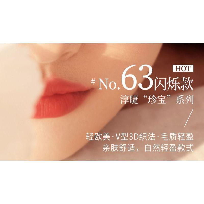 Mogugu - Natural False Eyelashes