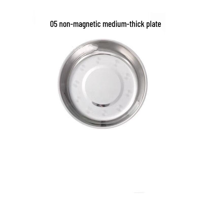 ZISIZ Silicone Round Canteen Plate