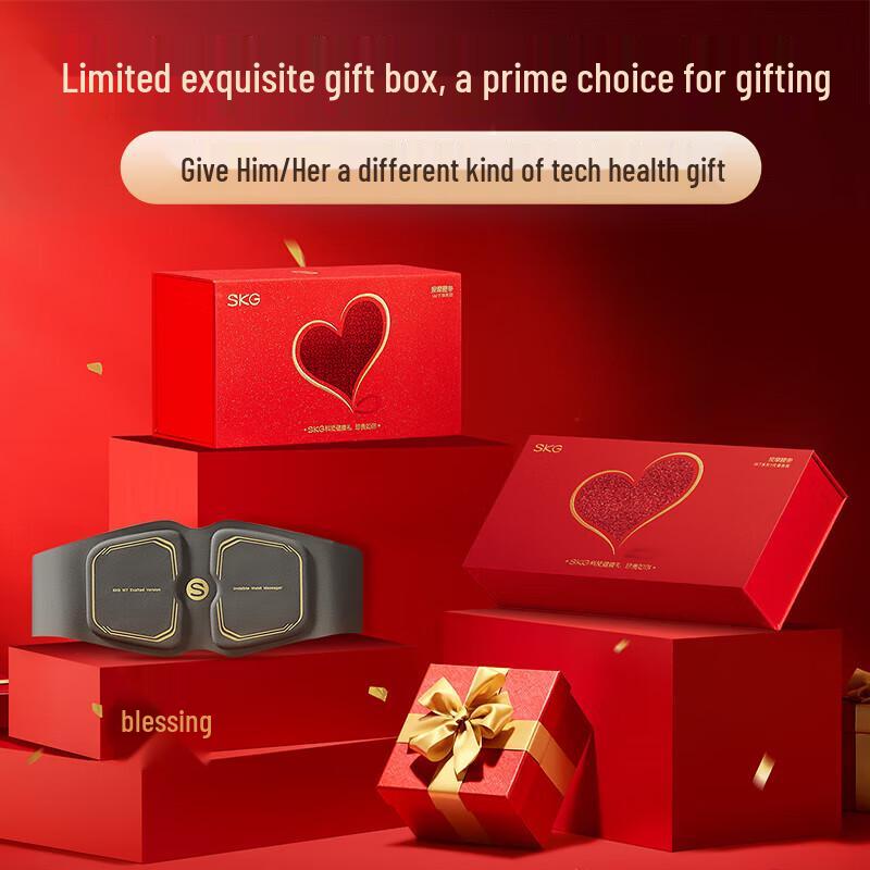 SKG W7 Smart Wireless Heated Waist Massager