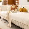 White Sofa Cushion  New Four-Season Universal Non-Slip Fabric Korean Summer Cream Wind Seat Cushion Cover Cover Cloth