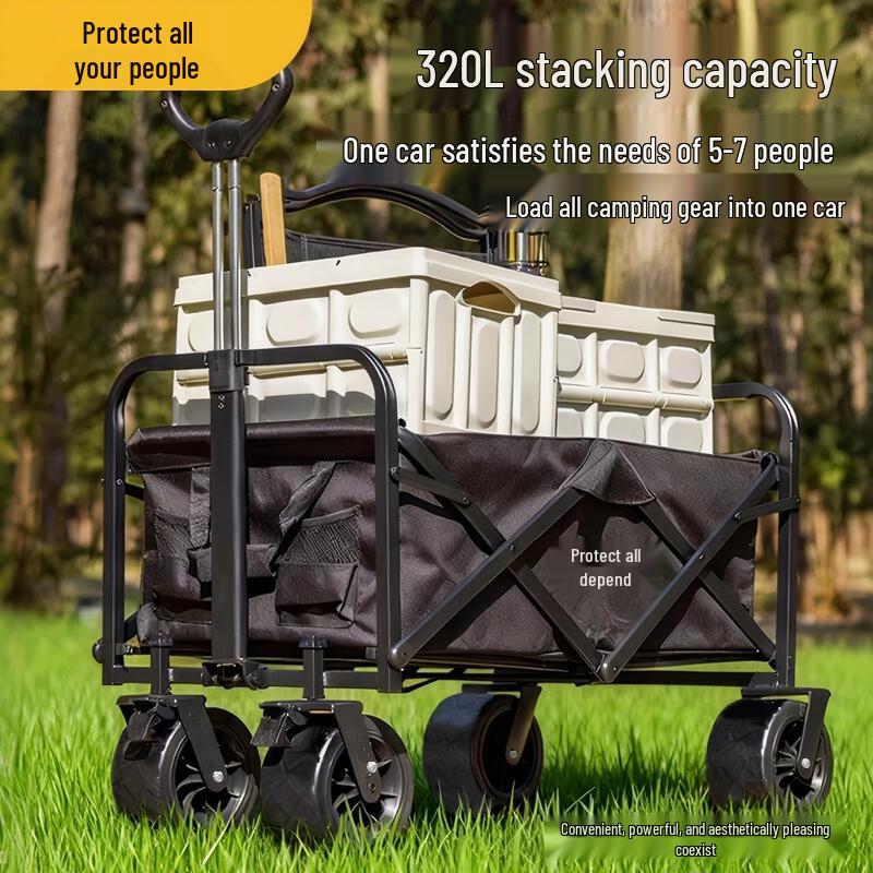 Outdoor Camping Cart with 8-inch Off-road Wheels