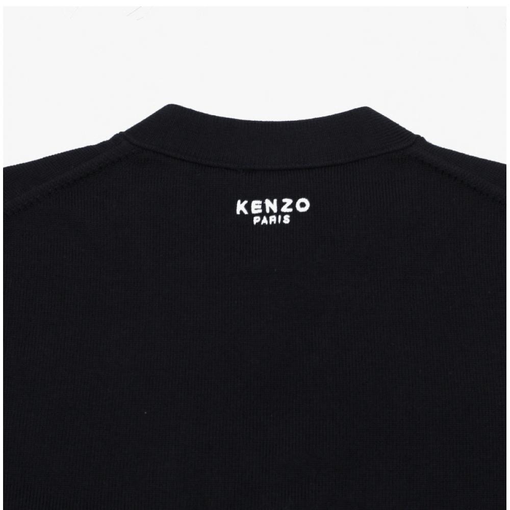 Kenzo Pop V Neck Men S Cardigan Ff55ca7263lb