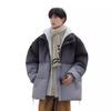 Fake two pieces of gradual change cotton-padded coat men's winter new loose tide brand high street casual warm cotton clothes hooded