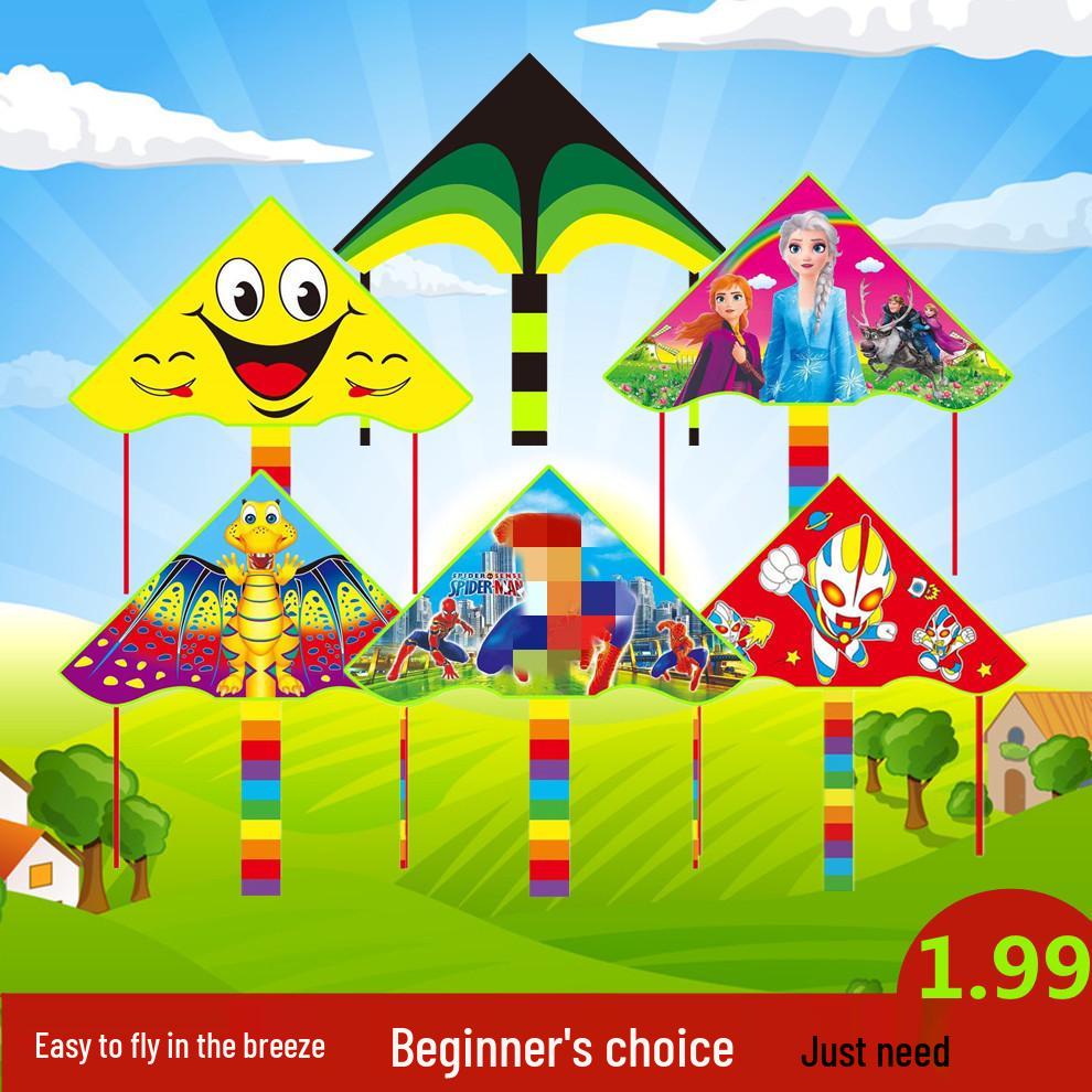 Weifang Cartoon Kites: Easy-Fly Bent Edges for Kids & Adults, Includes String