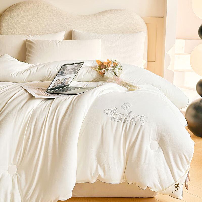 Fang Wang Seidenraupenpuppenprotein Antibakterielle Decke