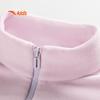 Anta Kids Spring/Autumn Fleece Sports Jacket