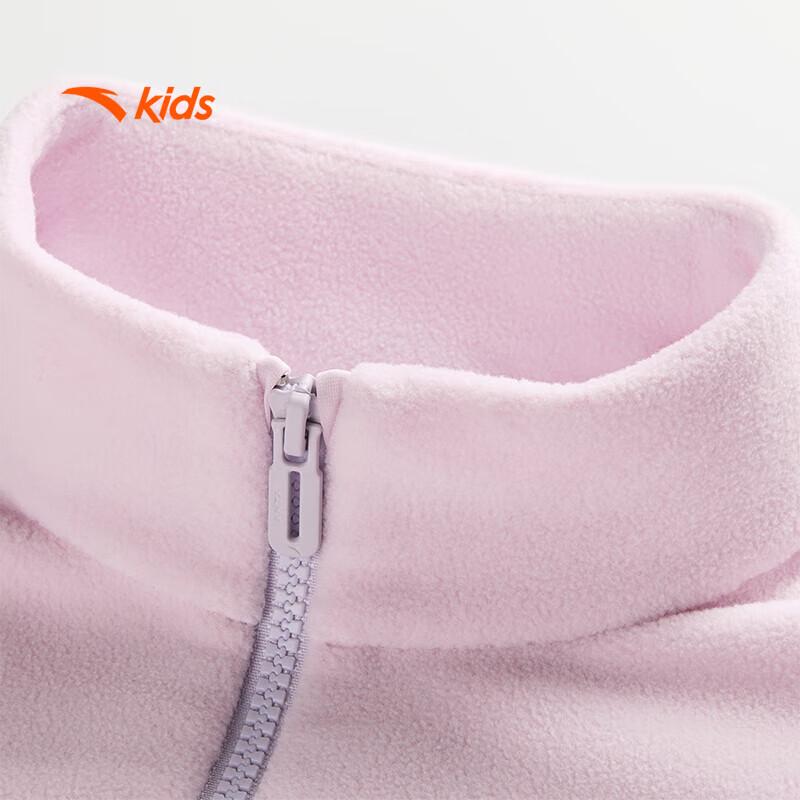 Anta Kids Spring/Autumn Fleece Sports Jacket