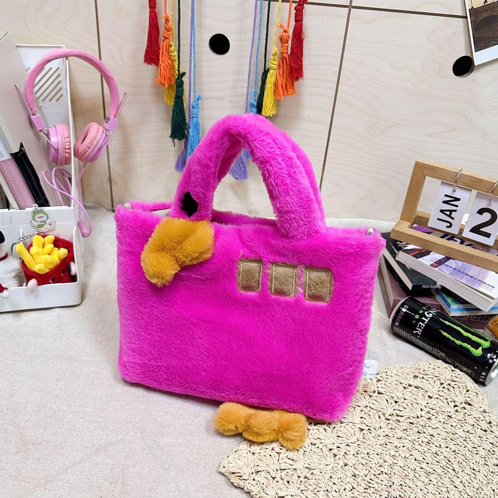 Damen 2025 Gänsekette Plüsch Tragetasche & Schultertasche