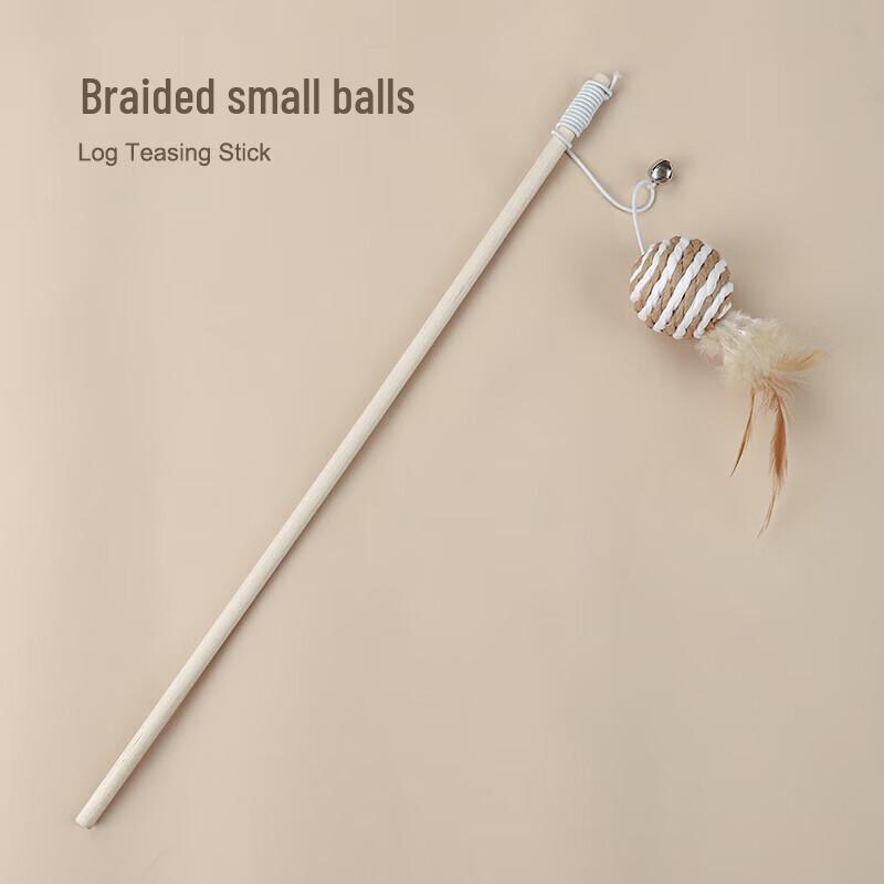 7o Interactive Wooden Cat Teaser Wand