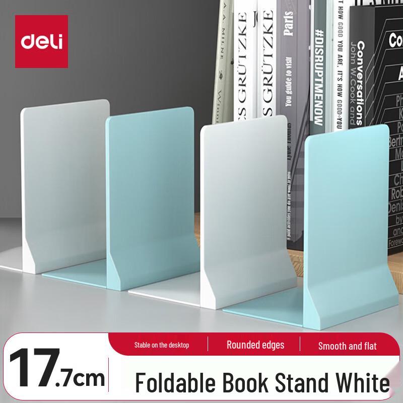 Deli TB511 L-Shaped Foldable Metal Desktop Bookends (Pair)