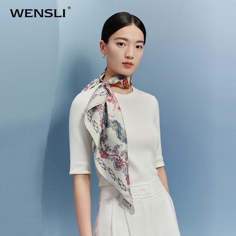 Wensli Ink Wash Smoke Cloud 100% Mulberry Silk Scarf