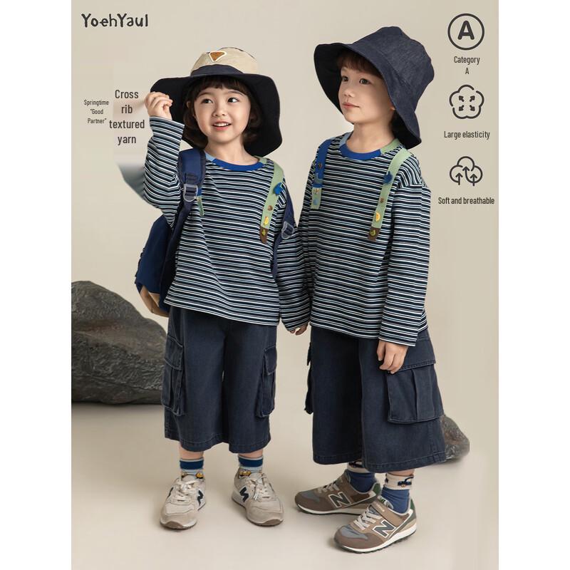 Kids' Striped Long Sleeve T-Shirt with Spliced Straps