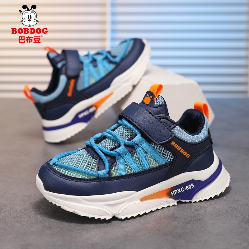

Babu Bean Boys Shoes Spring Summer 2025 New Mesh Children s Running Shoes Boys Single Mesh Breathable Sneakers 38 yards/inner length 24.2cm темно-синий