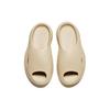 Anta Dolphin Platform Sports Slippers Men's Light Brown 912428538-2