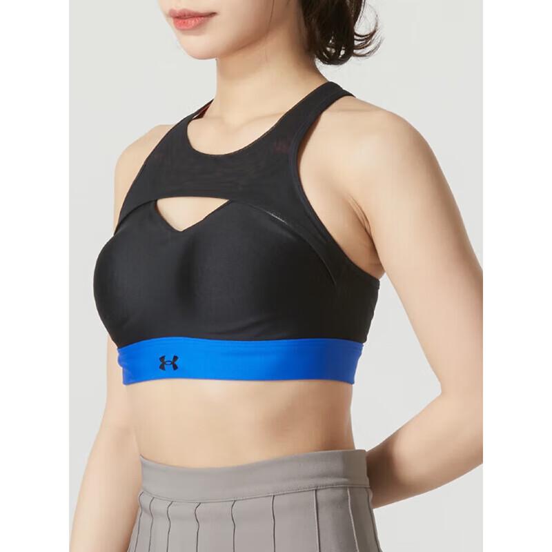 Under Armour Women s Sports Bra S