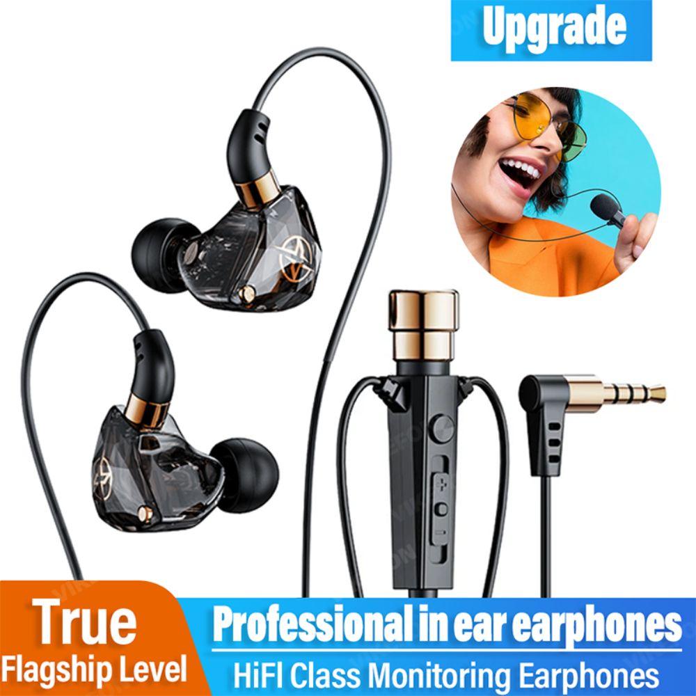 Comfort Fit 3.5mm Jack HiFi Earphone with Mic In Ear Design Wired Headphone Noise Isolation Bass Stereo Earbuds Studio Recording