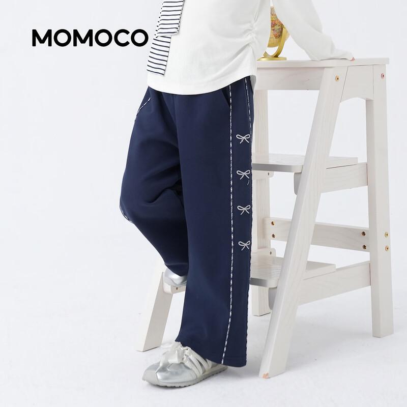 MOMOCO Girls' Knit Casual Sport Pants