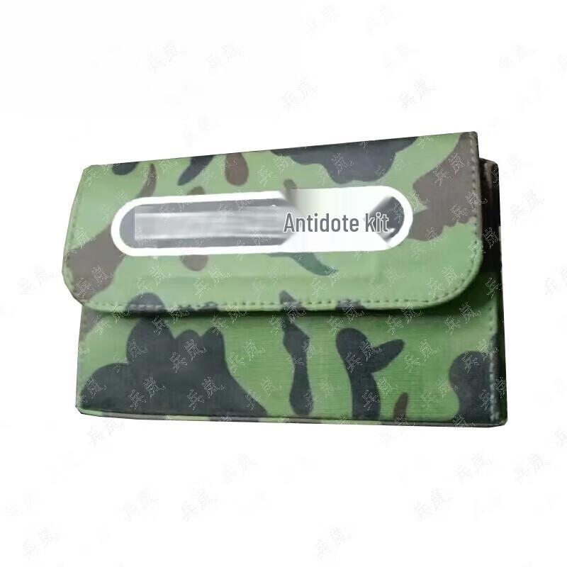 Binglan Training Detoxification Kit