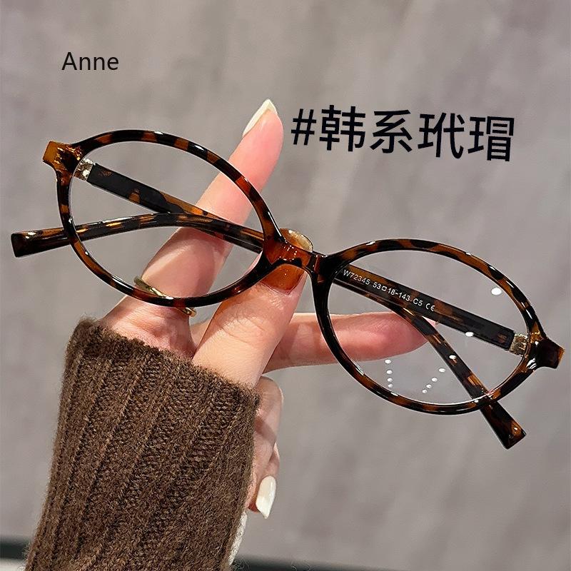 Korean Style Tortoiseshell Oval Frame Prescription Glasses for Women/Men Myopia Glasses Gafas Hombre