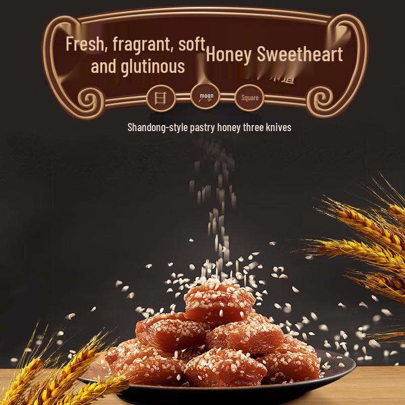 Shandong Traditional Mi San Dao Honey Pastry