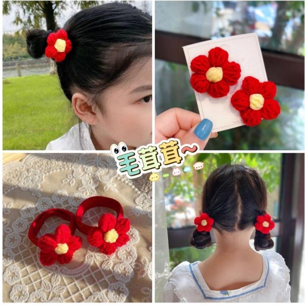 Festive Red Flower Knitted Wool Hair Scrunchie for Girls - Cute and Fashionable New Year Accessory