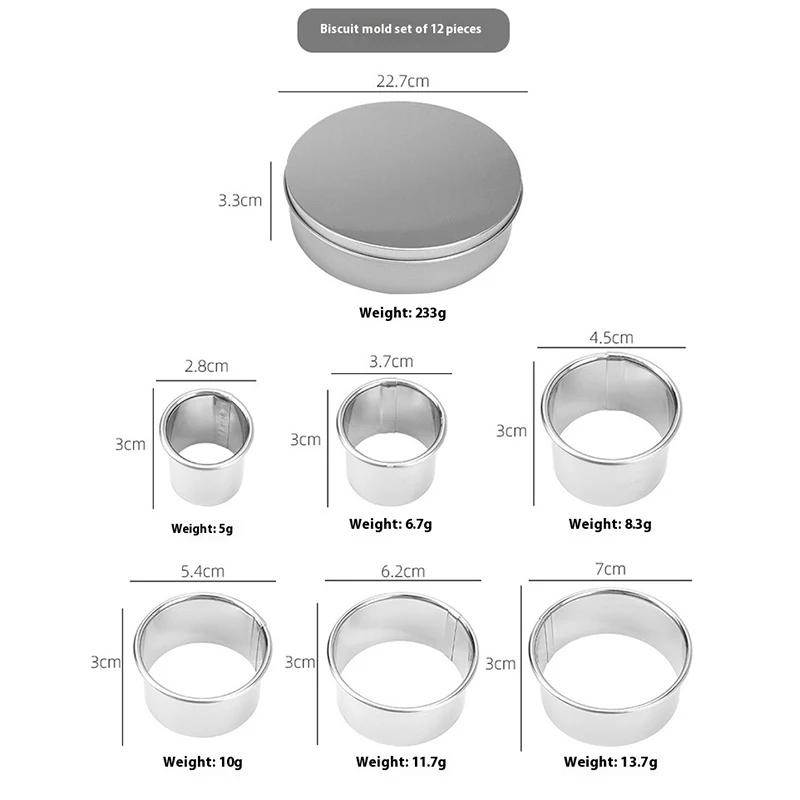 12Pcs Stainless Steel Cake Mold Round Cutter Set Dough Fondant Biscuit Round Mutil-functional Baking Utensils Accessories