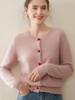 Love Button Color Block Round Neck Cashmere Cardigan - Women's Autumn/Winter Versatile Knit Sweater