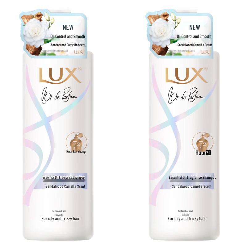 Lux Essential Oil Fragrance Shampoo, White Sandalwood & Camellia