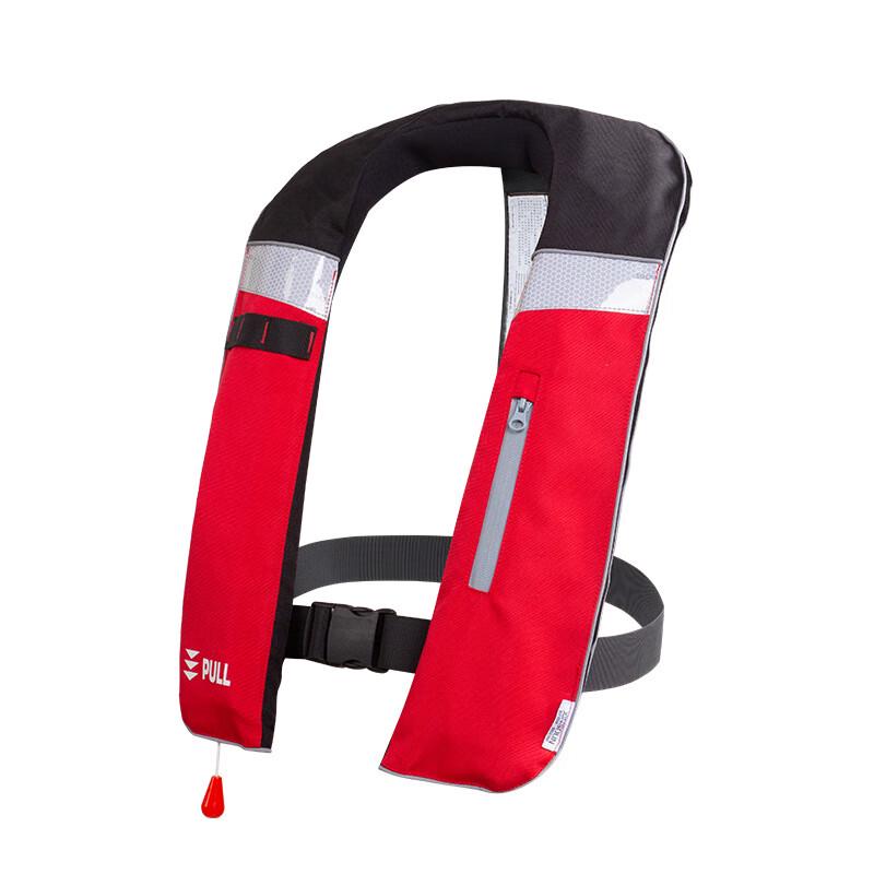 Shaoa Automatic Inflatable Fishing Life Jacket