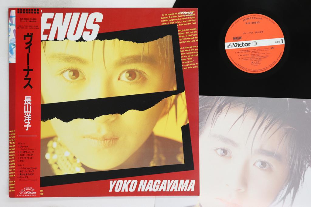 LP Record YOKO NAGAYAMA - Venus SJX30323 VICTOR 1987 Japan Obi Japanese Pop/Rock Used