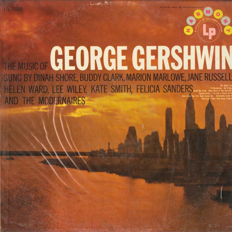 LP Record VARIOUS - Music Of George Gershwin HL7050 HARMONY 1957 US Jazz Used