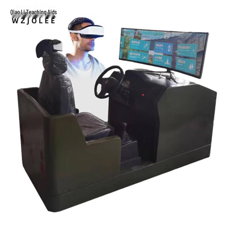 WZJOLEE VR Car Driving & Accident Simulation Platform