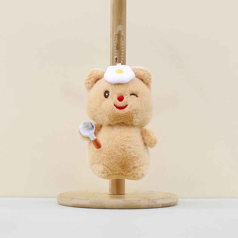 Sweet Charming Ice Cream Bear Plush Doll Keychain With Short Plush Material