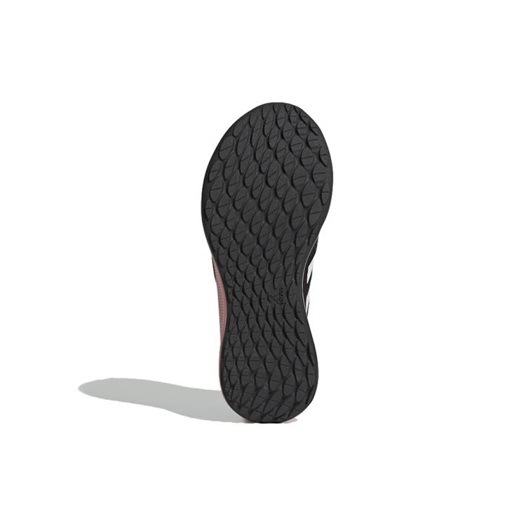 Adidas Sensebounce+ Street Core Black Women's EE4011