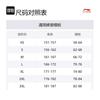 Li Ning Casual Shorts Unisex White AAPU339-1