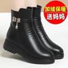 Women Winter Casual Platform Block High Heels Ankle Boots Female Suede Fleece Zipper Buckle Warm Snow Boots Shoes