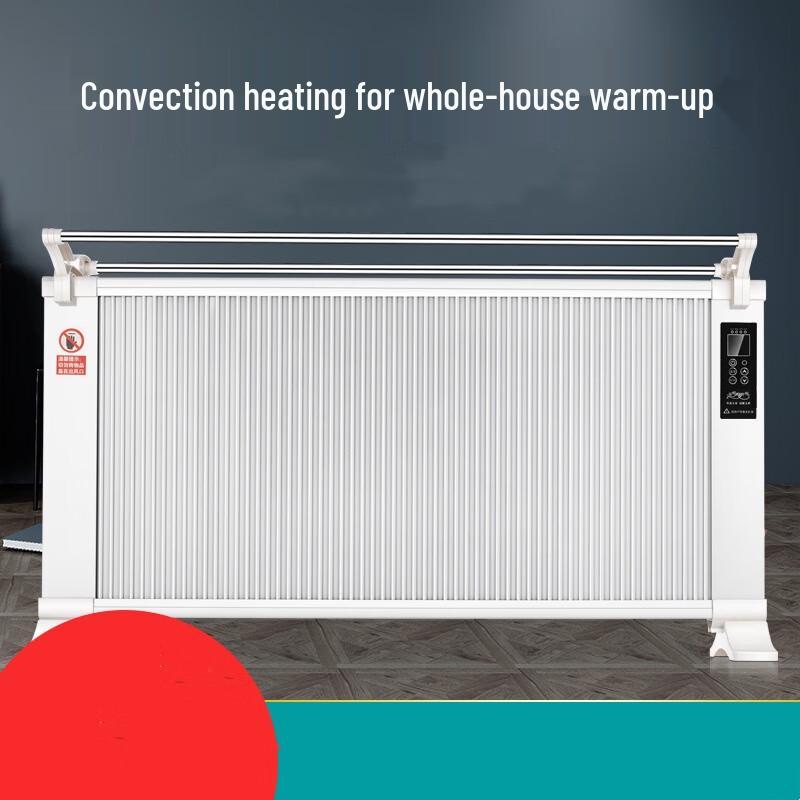 Liangsu Smart Carbon Crystal Electric Heater