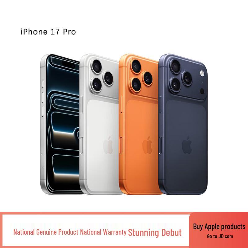 

Apple iPhone 17 Pro (версія CN) 1TB