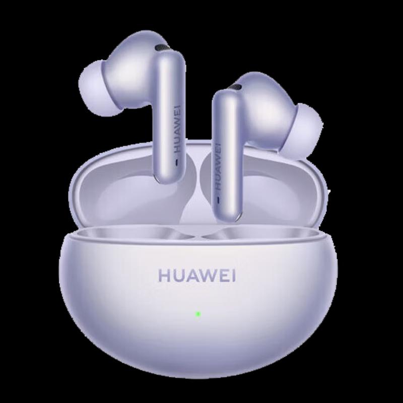 Huawei FreeBuds 6i True Wireless Bluetooth Noise-Cancelling Earbuds