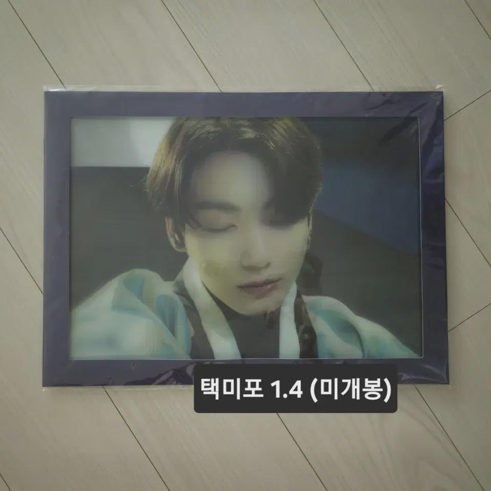 

Bts Bts Чонгук Дальмачжун Лентикулярное фото